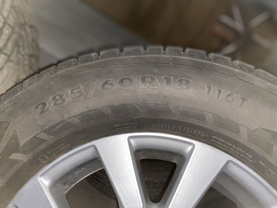 Крузақа балон сатылады