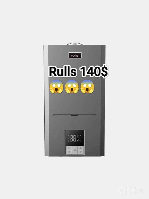 Рассрочка! Двухконтурный Газовый Катёл Rulls 32 kwt! Optom Gaz Kotel