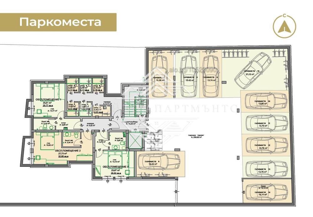 Просторен двустаен апартамент 68,02 кв.м в бутикова сграда в центъра