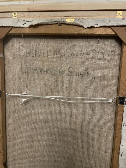 Продам миниатюру