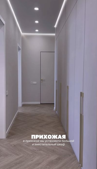 Дизаин интерьера Караганда и Астана