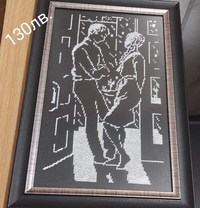 Картини/ гоблени