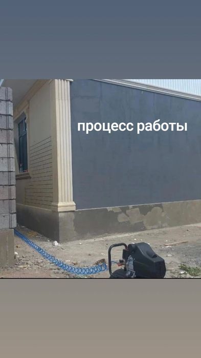 Обрамления на окна,колонны,термопанели
