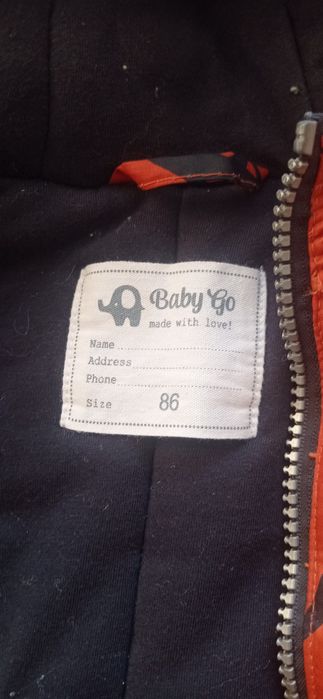 Продам детский комбез