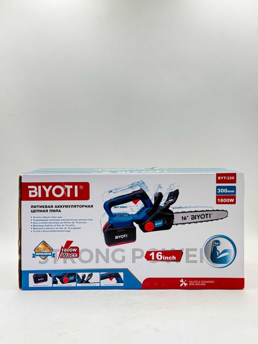 Аккумуляторная цепная пила BIYOTI BYT-229 (21V, Brushless, 2 АКБ)