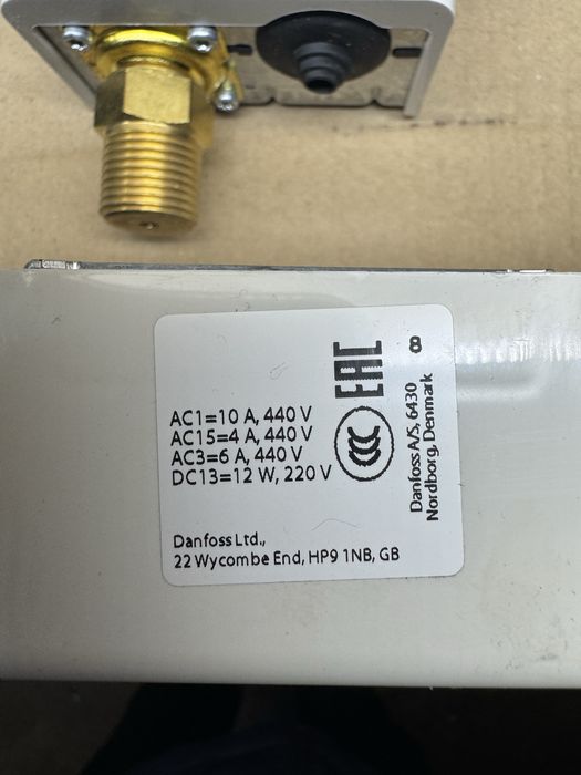 контроллер погодозависимый 146