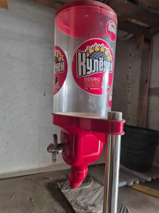 Кулер доя семечек