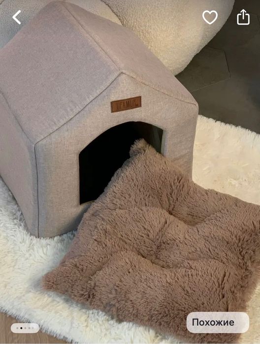 Домик для животных