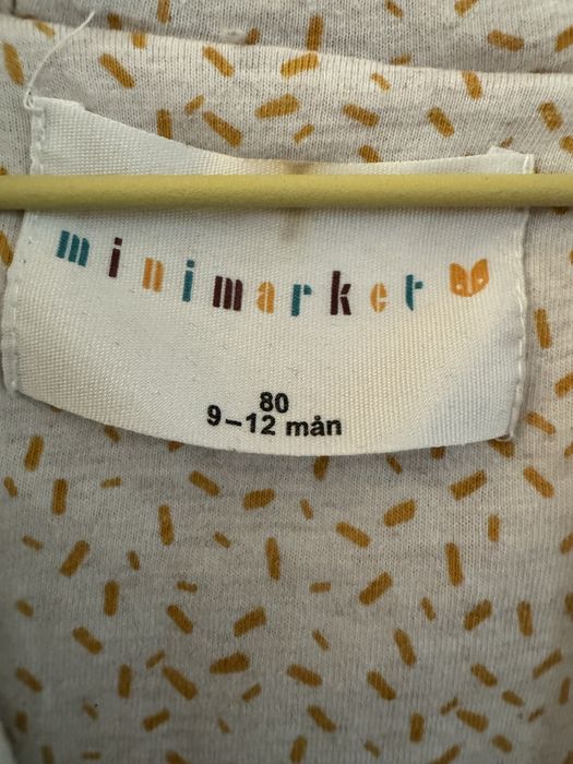 Меко космонавтче на шведски бранд