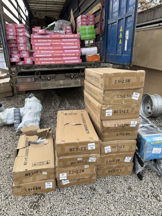 Narvon optim xar xil