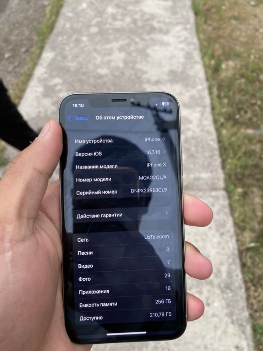 IPhone X 256gb feys bo turton yo