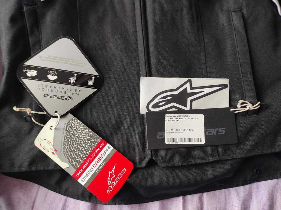 Дамско мото яке Alpinestars XL