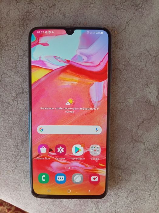 Samsung Galaxy A70 128/6