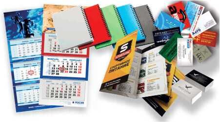 Vizitkalar, bukletlar, flyerlar – Poligrafiya xizmatlari