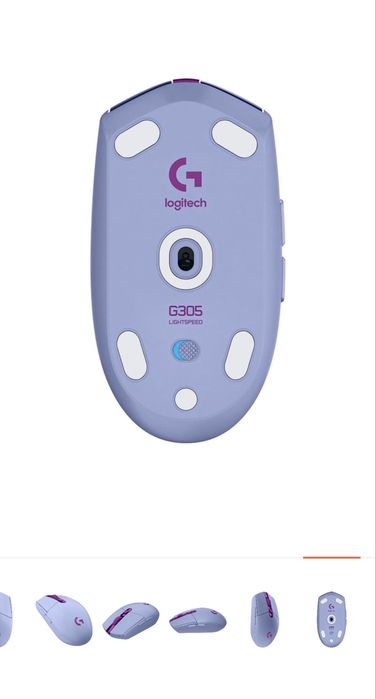 Игровая мышь Logitech