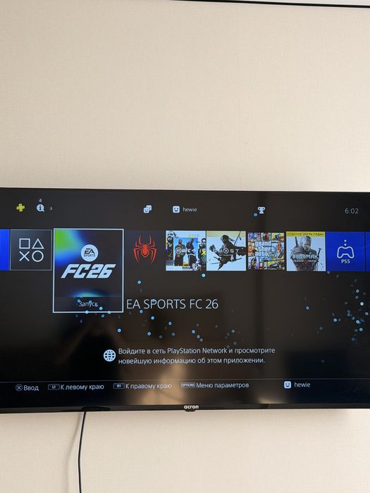Продам PLAYSTATION 4 slim