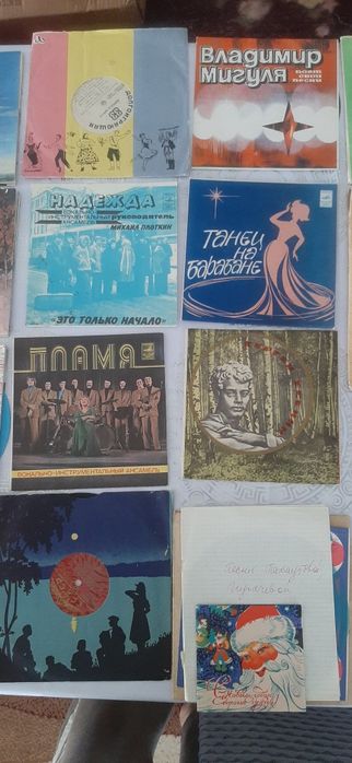 Продам пластинки