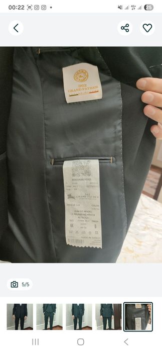 Костюм и жакетик