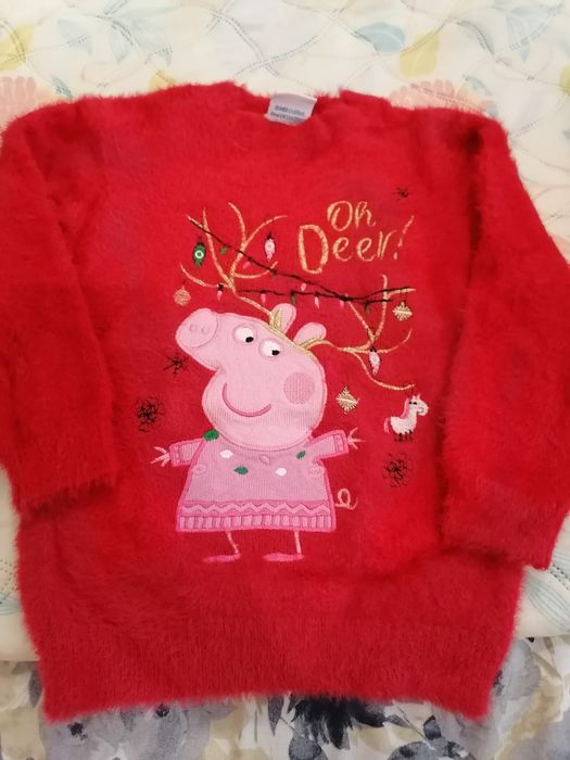 Продавам детски жилетки и пуловери