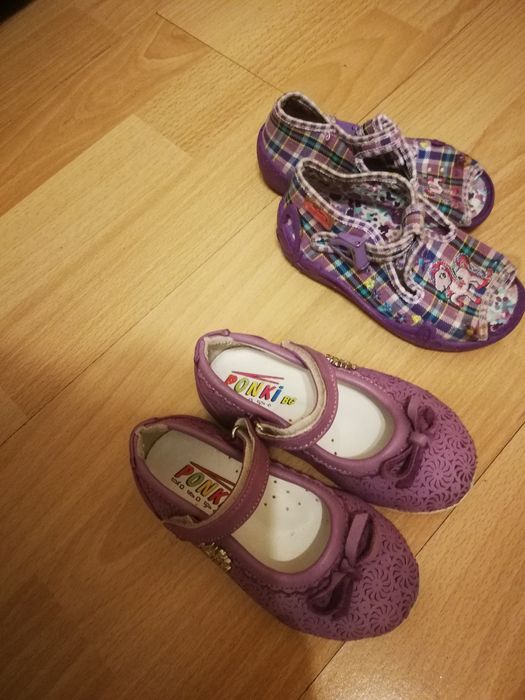 Nike 25N,Яке,,гащеризон,комплект гумен 2 години,3-6м., 2кенгура