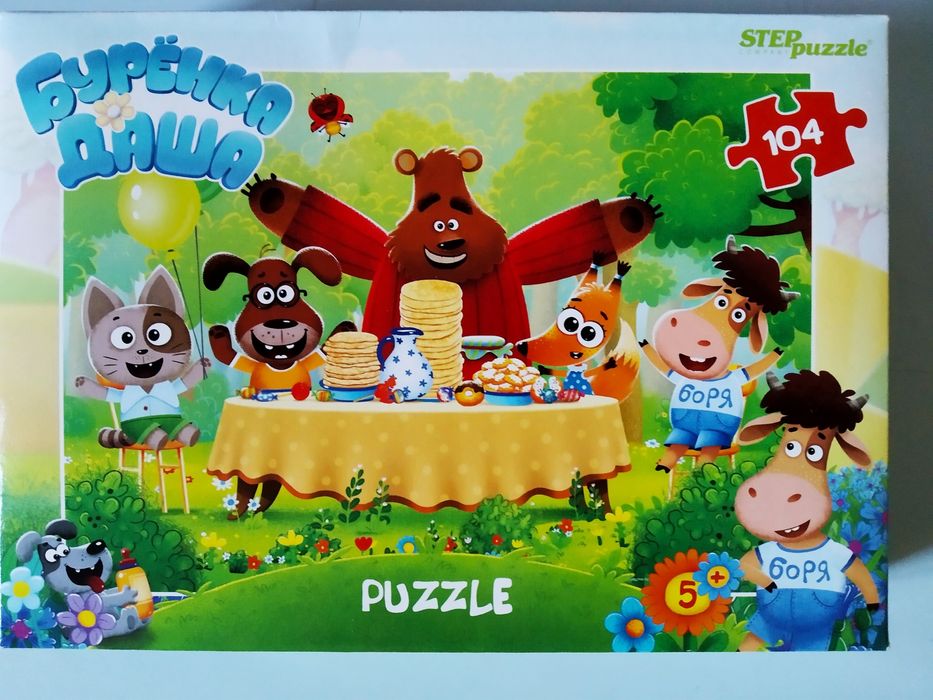 Пазлы игры мемополия