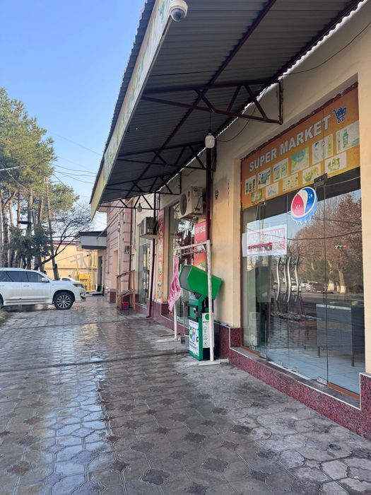 Arenada magazin  beraman