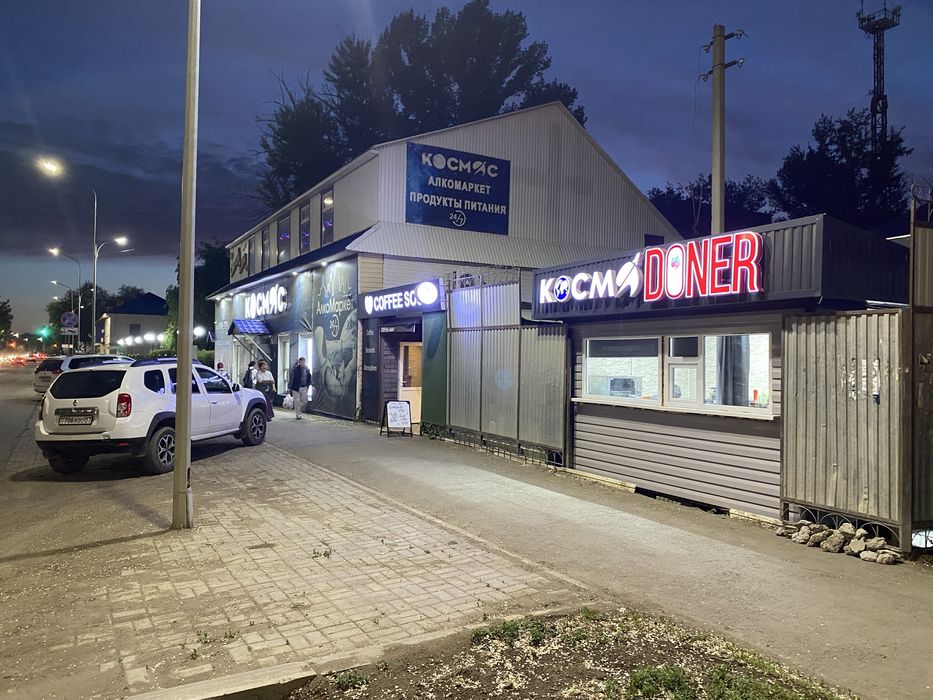 Сдам Киоск донерка