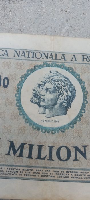 Bancnota veche 1947