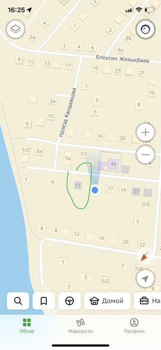 Дом с земельным участком