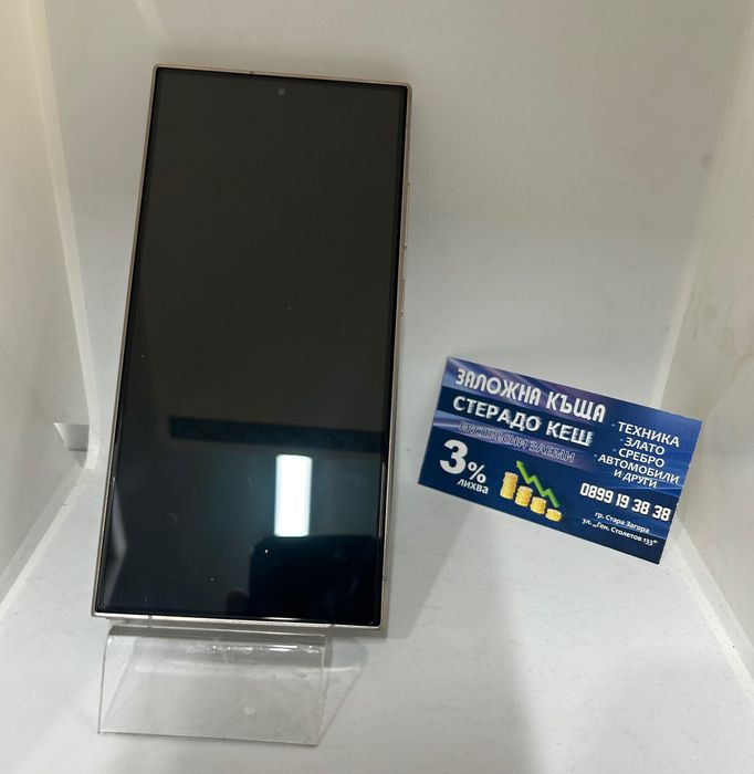 Samsung Galaxy S24 Ultra 256GB Като Нов