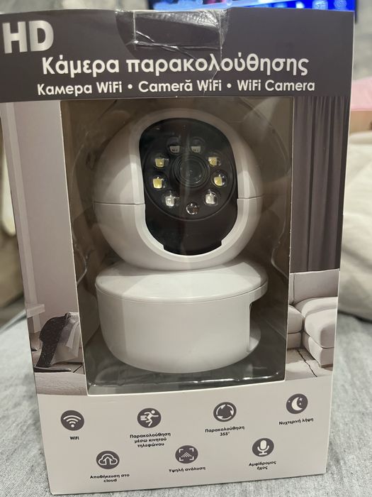 Wifi camera HD Jumbo