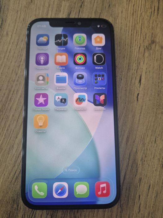 Продам iphone 12 pro