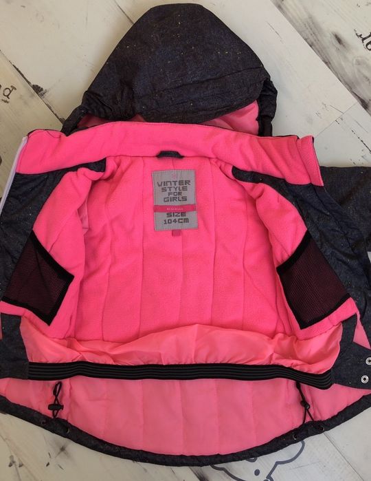 Ски яке за момиче Reserved Размер 4г.