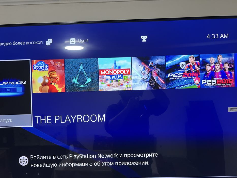 Playstation 4 Pro 1TR 4K