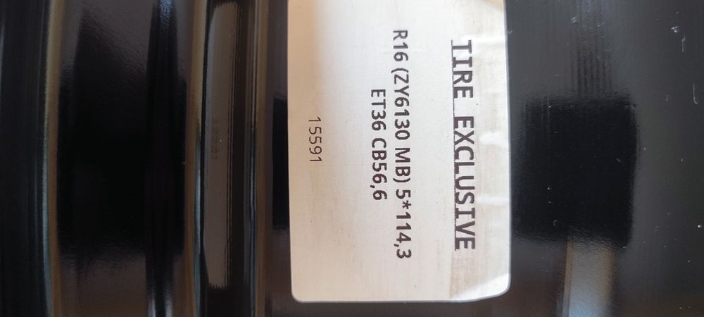 Byd Saka Diska sotiladi