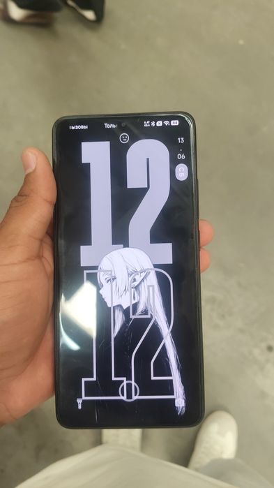 Poco x7 pro 8+8 256