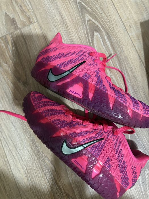 Nike Ja3 max volume