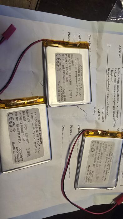 Литиево-полимерни батерии LP 405063. 3.7v