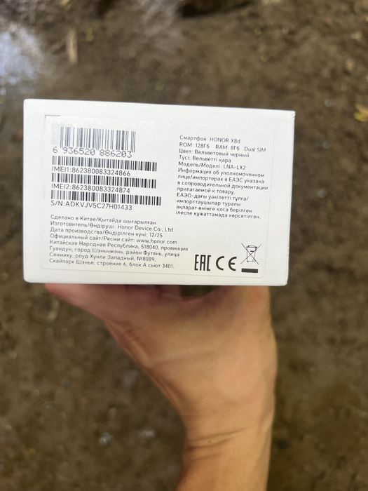 Xonor X 8 d yangi garantiya
