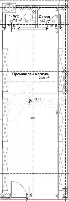 Продава се Магазин в Кърджали, Център - 41 кв.м за 927 €/кв.м - Снимка #4