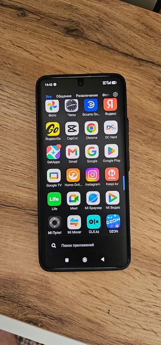 Редми нот 13про плюс 5G