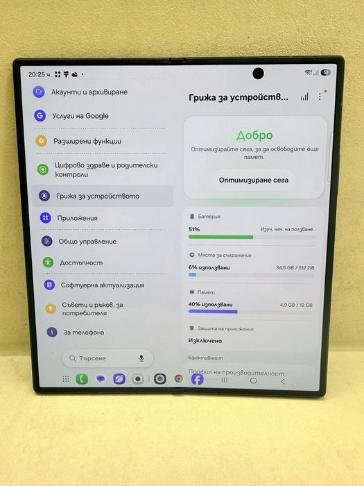 Samaung Galaxy Fold 7 512GB Black - 100% Батерия