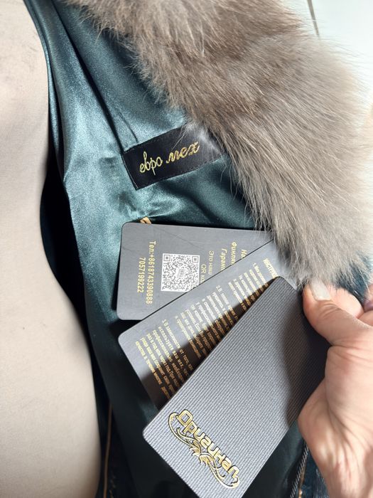 Норковая шуба с соболем