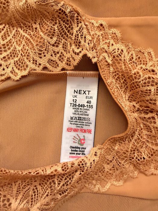 Стягащо бельо - рокля чисто нова с етикет