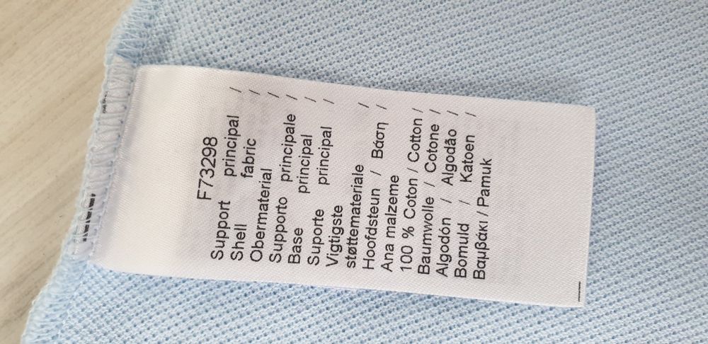 Lacoste Pique Cotton Classic Fit  3 - S НОВО! ОРИГИНАЛ! Мъжка Тениска!