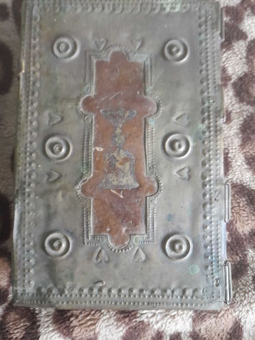 Vând bibile slovacă din 1874