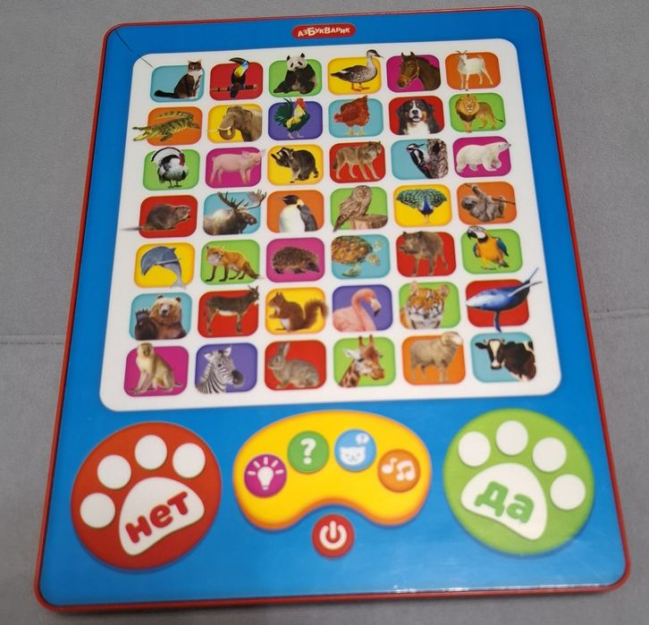 Игрушки развивающие