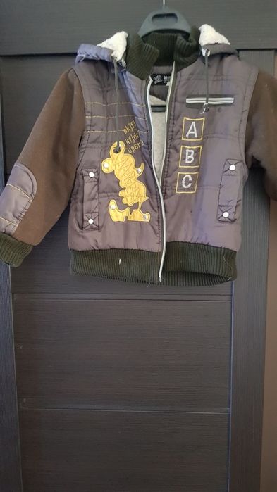 Детские тёплые куртки