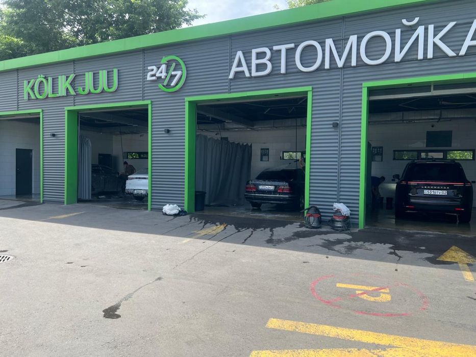 Химсистка салона АВТО, мойка днища
