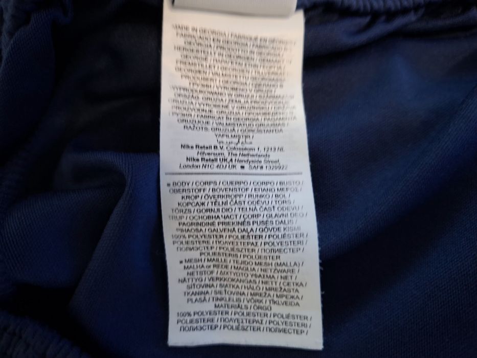 Nike Dry Fit-Ориг. Долнище